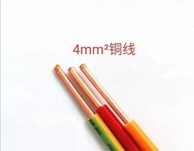 电缆人必须知道的干货，常用铜导线怎么使用？(图4)
