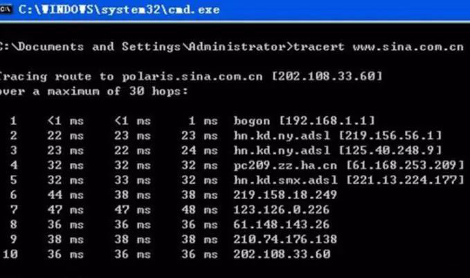 最实用的6个网络命令,网络故障不求人(图7) 最实用的6个网络命令,网络故障不求人(图7)