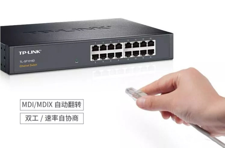 交换机端口数和摄像机数量之间的关系！(图4)