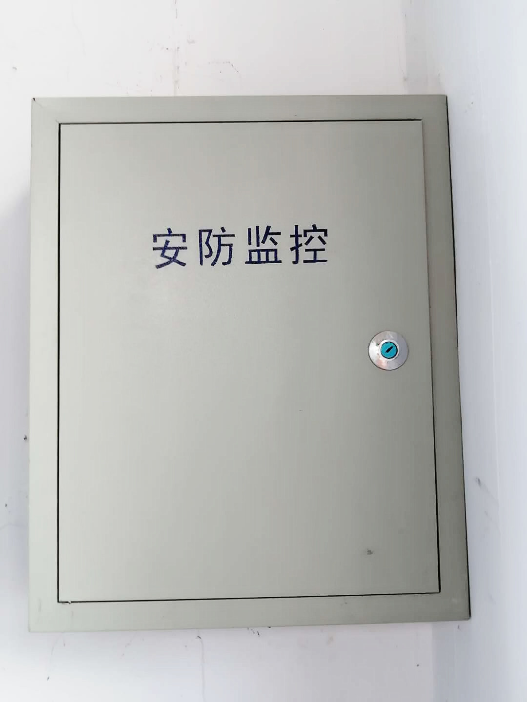 上海金汇仓库 高清监控系统安装(图13)