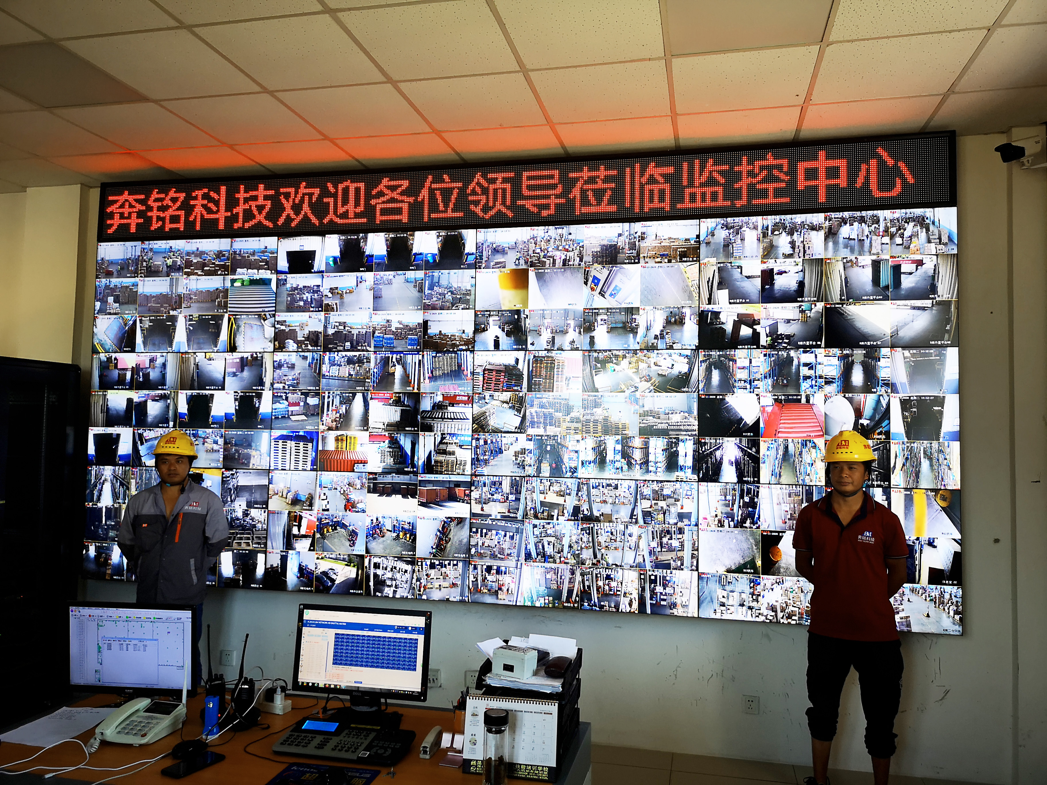 中外运千灯园区高清监控系统(图13)