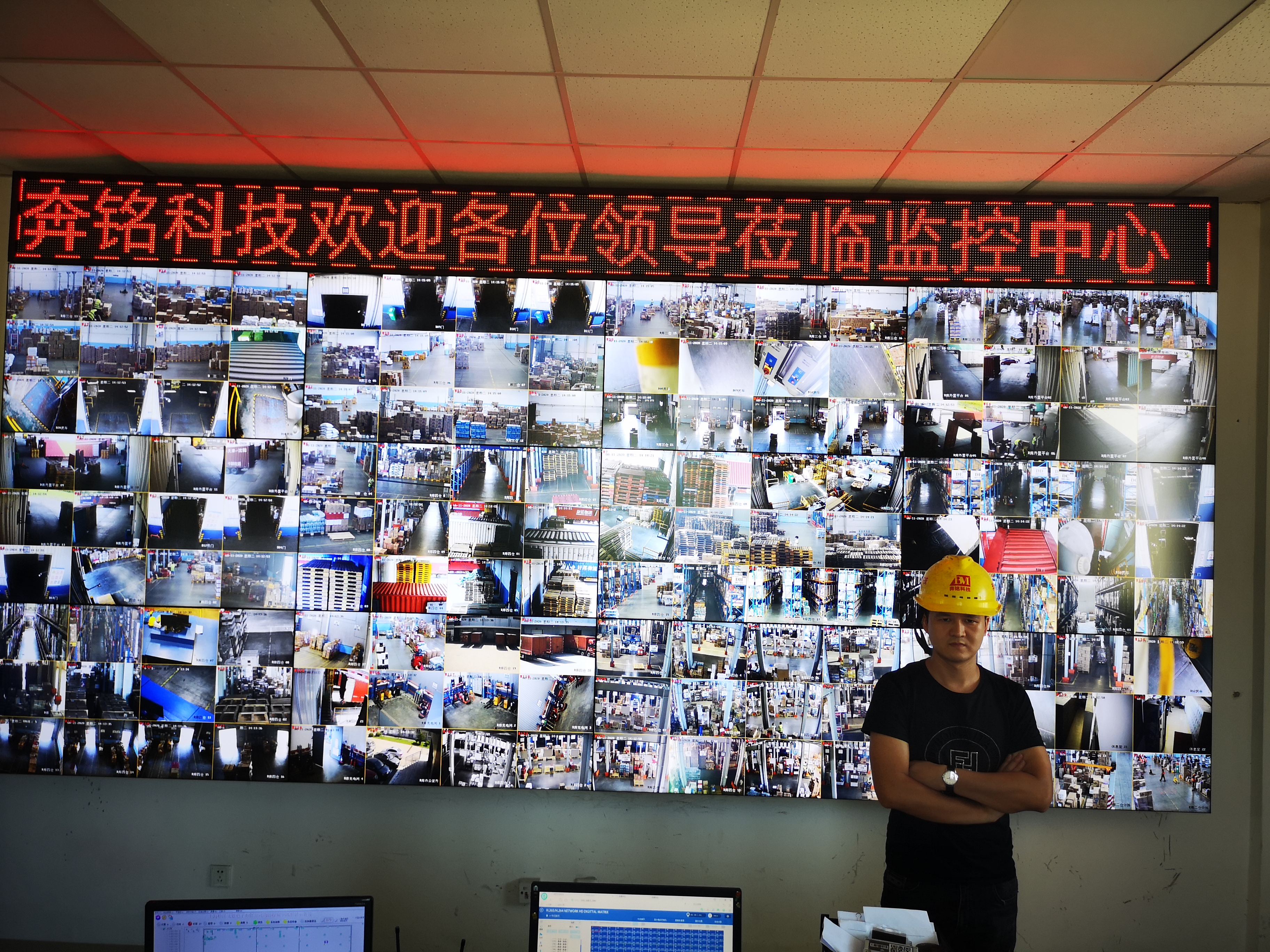 中外运千灯园区高清监控系统(图15)