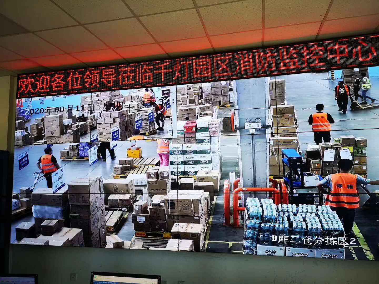 中外运千灯园区高清监控系统(图13)