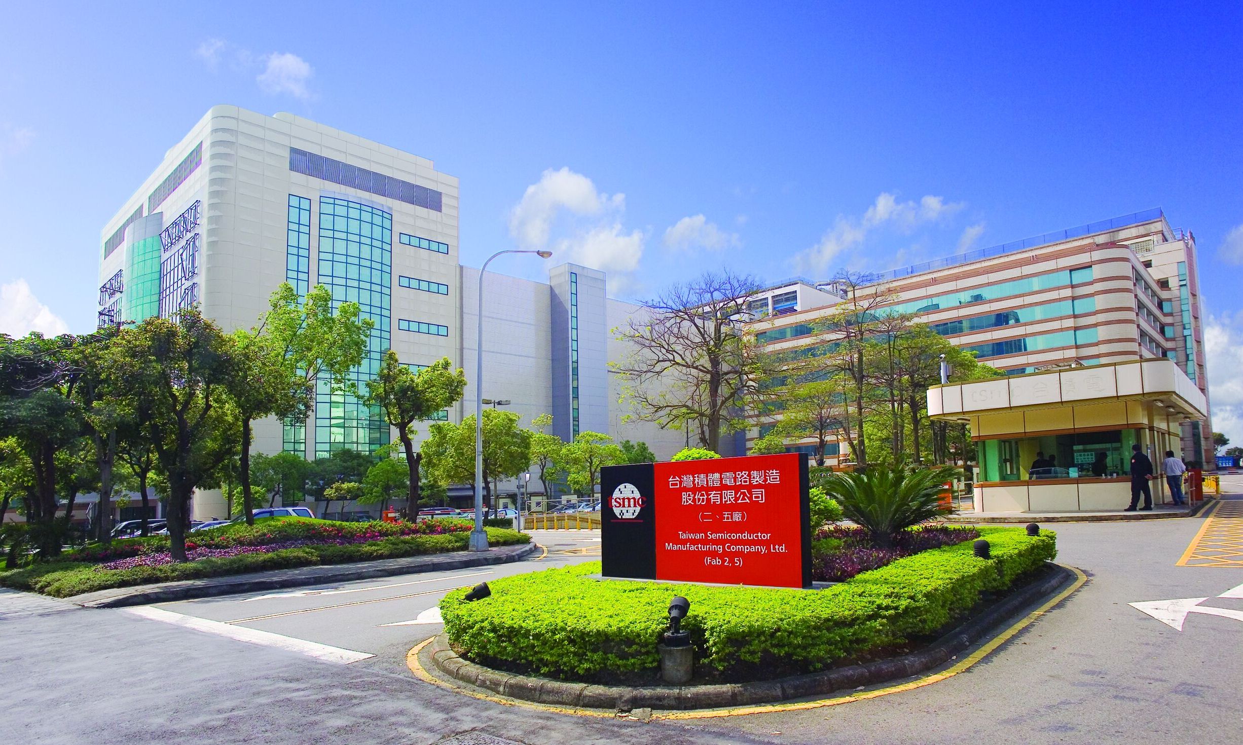 上海台积电公司—十厂监控系统安装(图1)