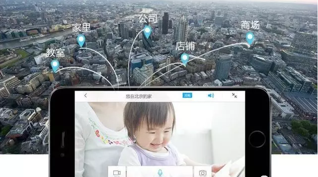 网络监控当出现卡顿与连接不上时有什么方法解决?(图1) 网络监控当出现卡顿与连接不上时有什么方法解决?(图1)