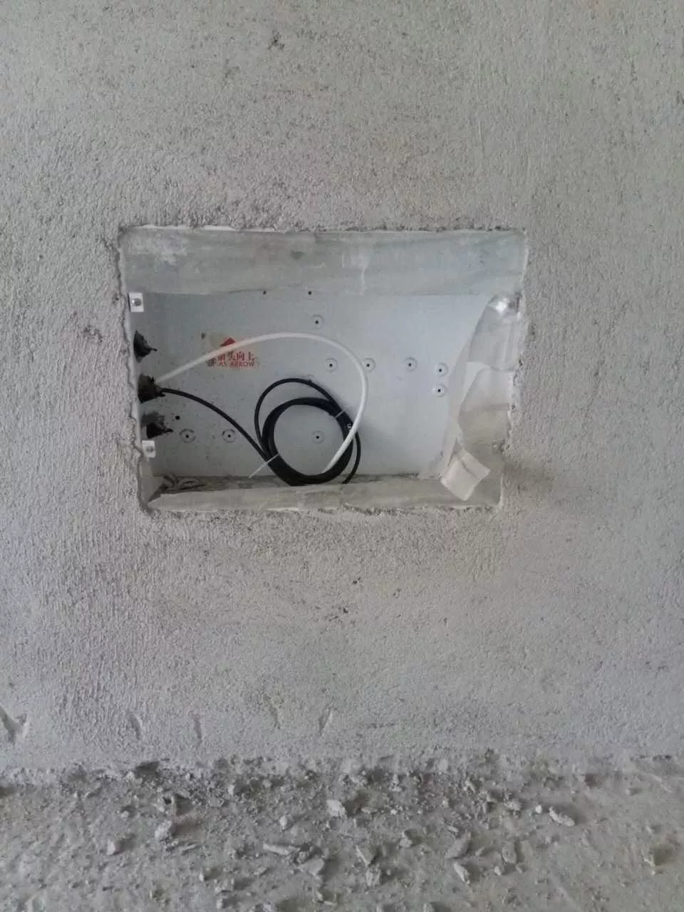 弱电工程三网融合基础知识及安装方法介绍(图10) 弱电工程三网融合基础知识及安装方法介绍(图10)