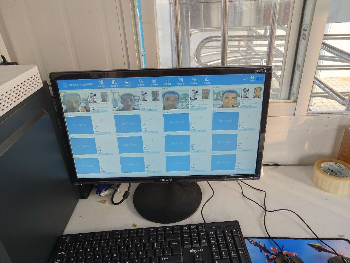 奉贤智慧工地《实名制闸机》、《塔吊监控系统》(图10)