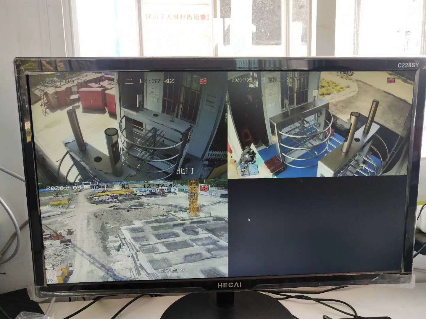 奉贤智慧工地《实名制闸机》、《塔吊监控系统》(图13)