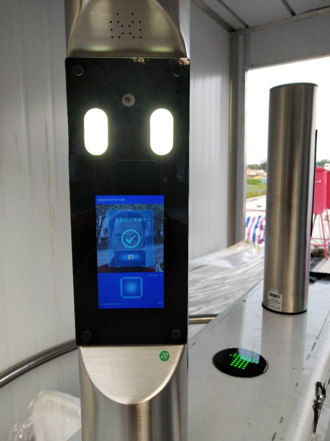 奉贤智慧工地《实名制闸机》、《塔吊监控系统》(图8)