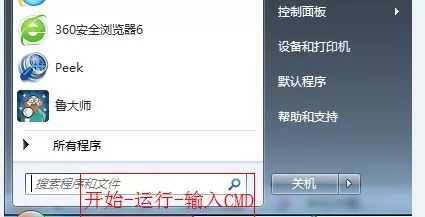 你都试过这些网络故障排错的处理方法吗？(图1)