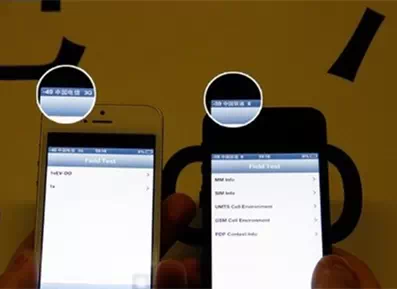 网速慢到底怎么办?如何提高你的网速?(图5) 网速慢到底怎么办?如何提高你的网速?(图5)