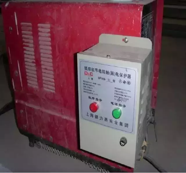 最全的施工现场临时用电,配电箱、电缆、照明、临电安全管理方案(图9) 最全的施工现场临时用电,配电箱、电缆、照明、临电安全管理方案(图9)