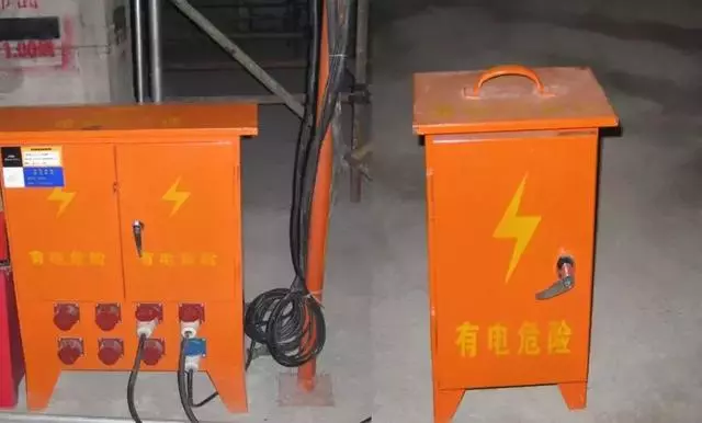 最全的施工现场临时用电,配电箱、电缆、照明、临电安全管理方案(图10) 最全的施工现场临时用电,配电箱、电缆、照明、临电安全管理方案(图10)