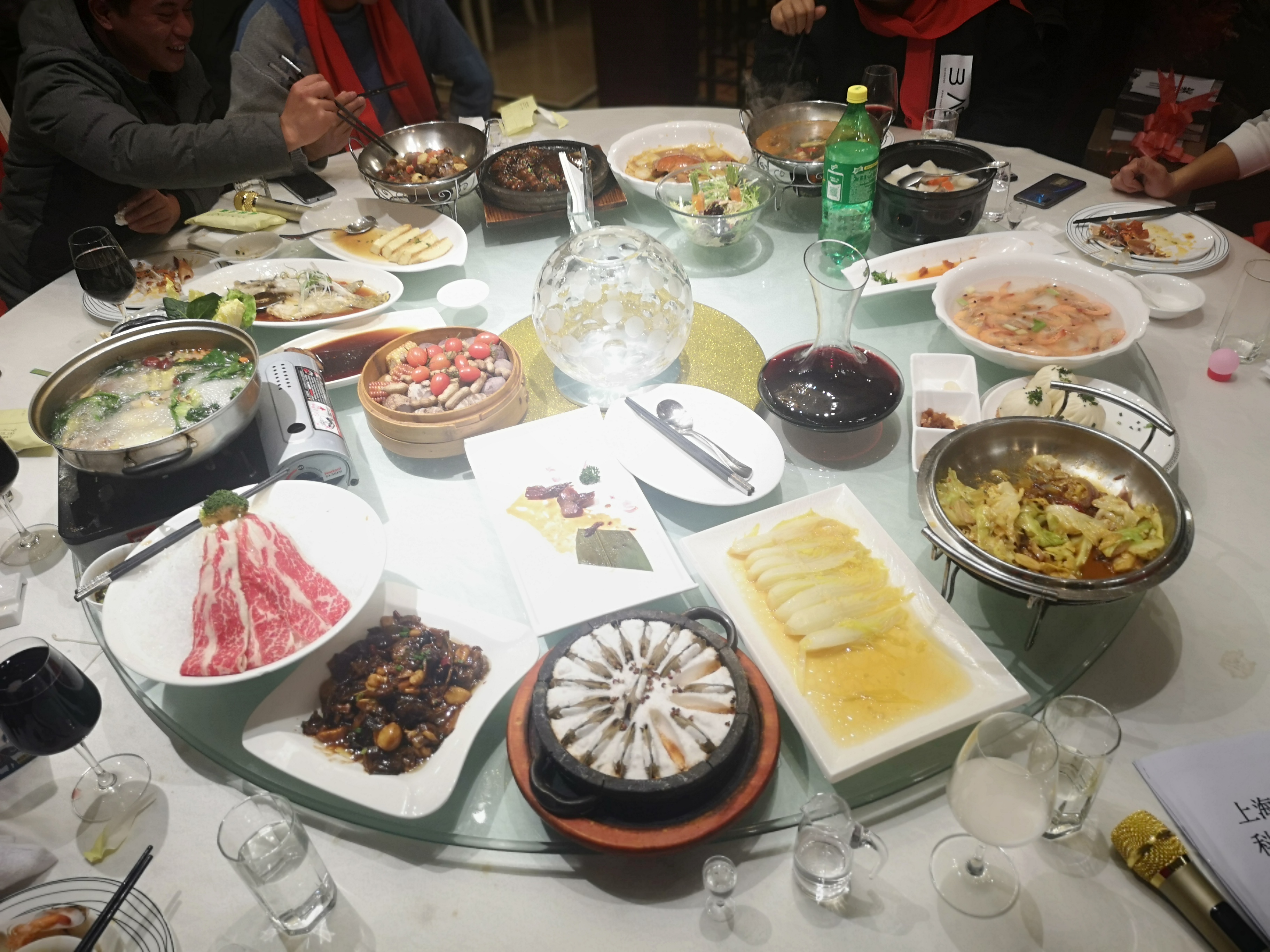 感谢有你,一路前行——2020年奔铭年会圆满收官(图7) 感谢有你,一路前行——2020年奔铭年会圆满收官(图7)