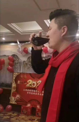 感谢有你,一路前行——2020年奔铭年会圆满收官(图6) 感谢有你,一路前行——2020年奔铭年会圆满收官(图6)