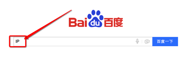 路由器 、DNS、网络IP 、子网掩码知识分享(图4) 图片