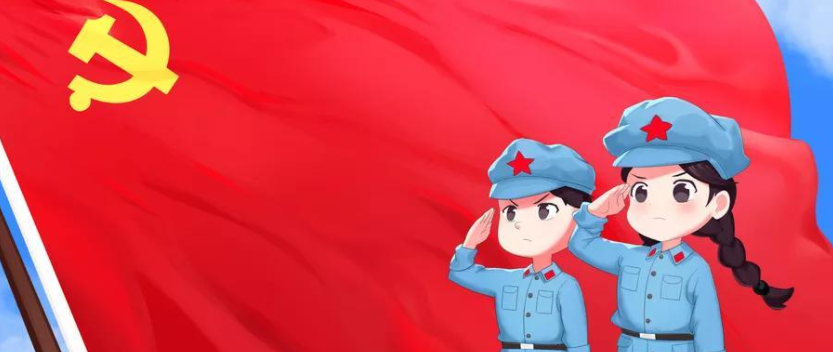 百年恰是风华正茂——致敬中国共产党成立100周年(图3)