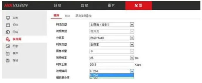 监控工程常见5大难题,你中招了吗?(图5) 监控工程常见5大难题,你中招了吗?(图5)