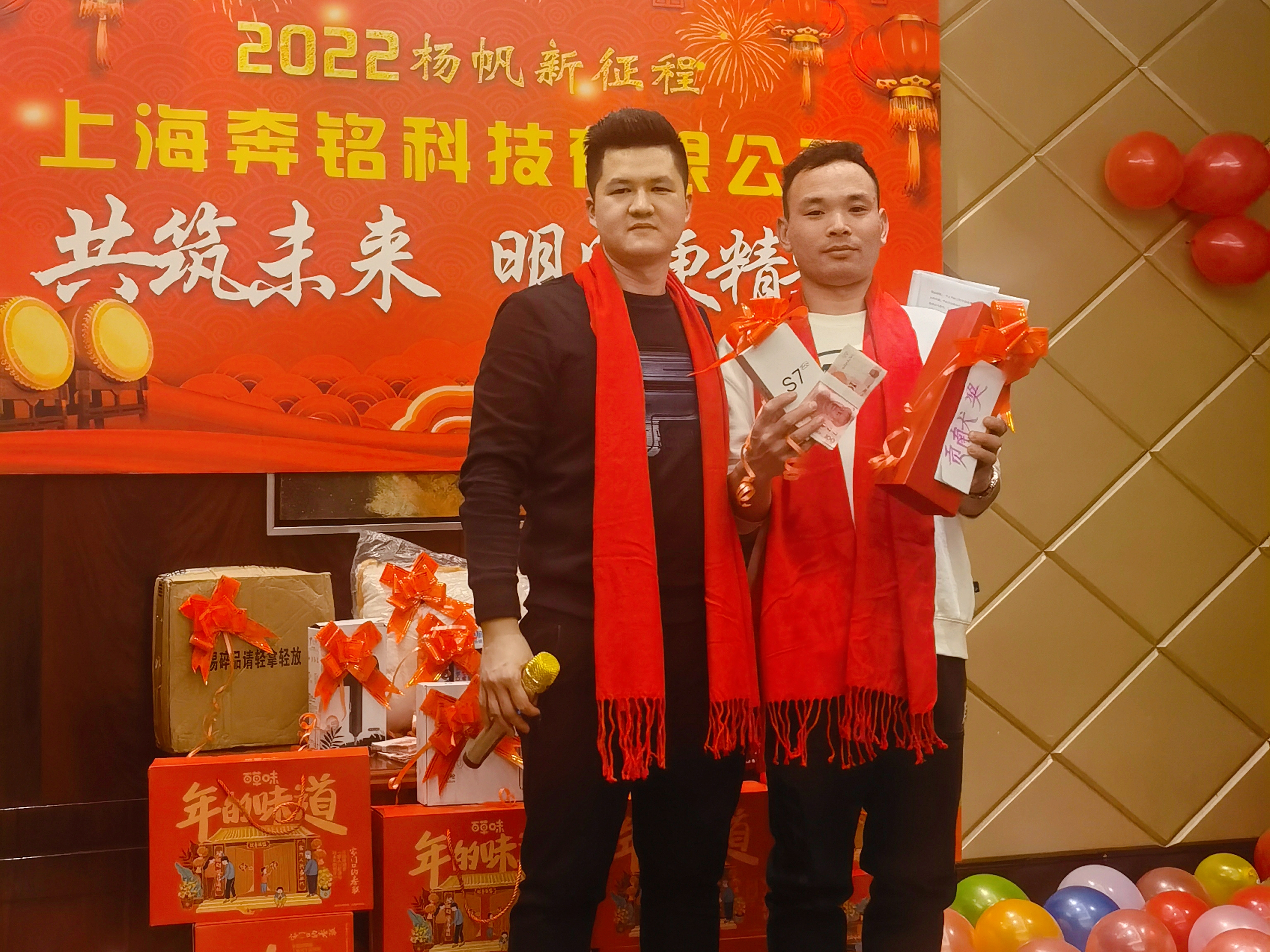 峥嵘岁月不忘初心,杨帆启航共筑未来(图3) 峥嵘岁月不忘初心,杨帆启航共筑未来(图3)