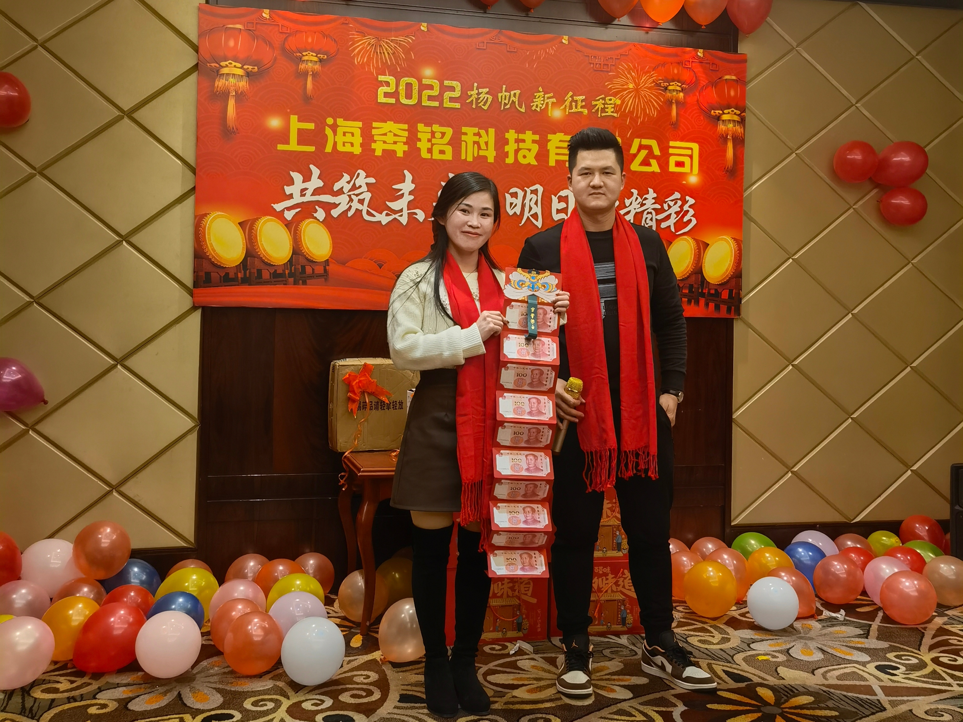 峥嵘岁月不忘初心,杨帆启航共筑未来(图7) 峥嵘岁月不忘初心,杨帆启航共筑未来(图7)