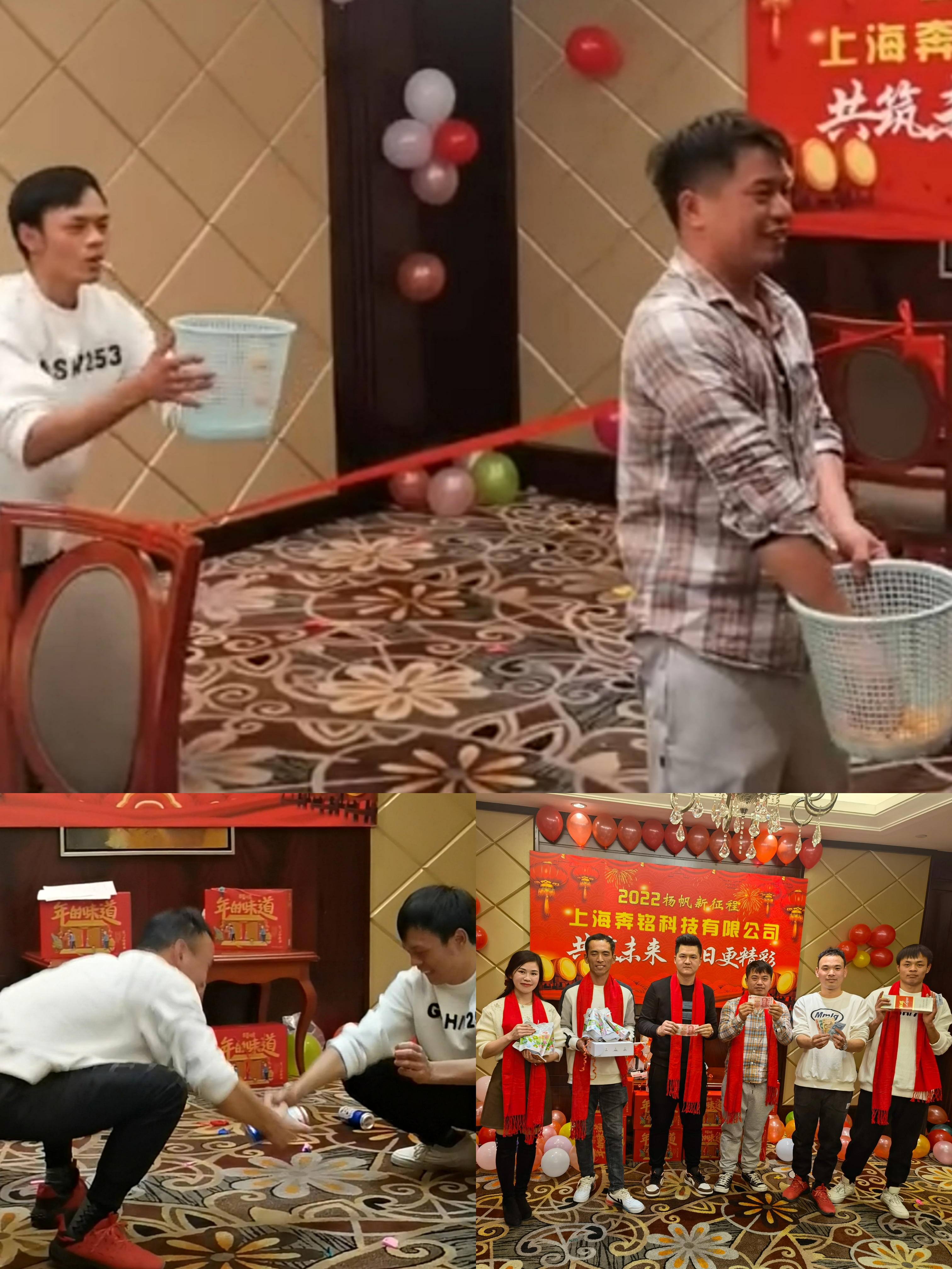 峥嵘岁月不忘初心,杨帆启航共筑未来(图11) 峥嵘岁月不忘初心,杨帆启航共筑未来(图11)