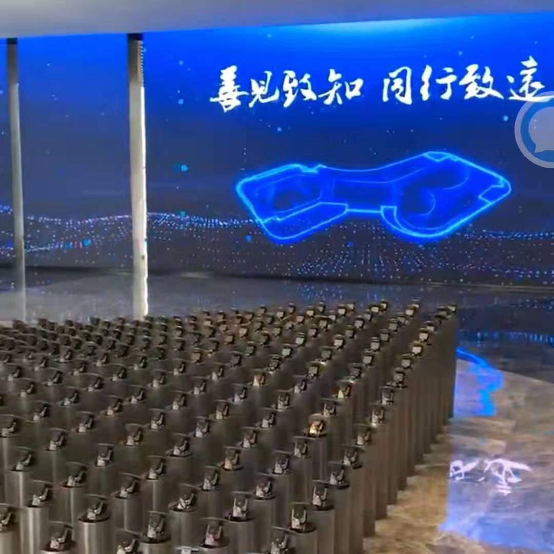 大数据环境下的智慧城市建设(图1)