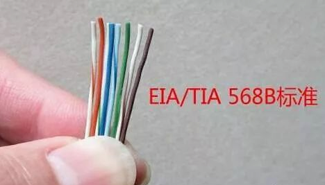 水晶头网线八芯线中每根线分别代表什么意思？(图2)