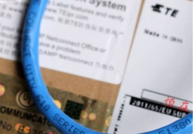6类线为什么比超5类线速率快,粗细和传输速率有关系吗?(图4) 6类线为什么比超5类线速率快,粗细和传输速率有关系吗?(图4)