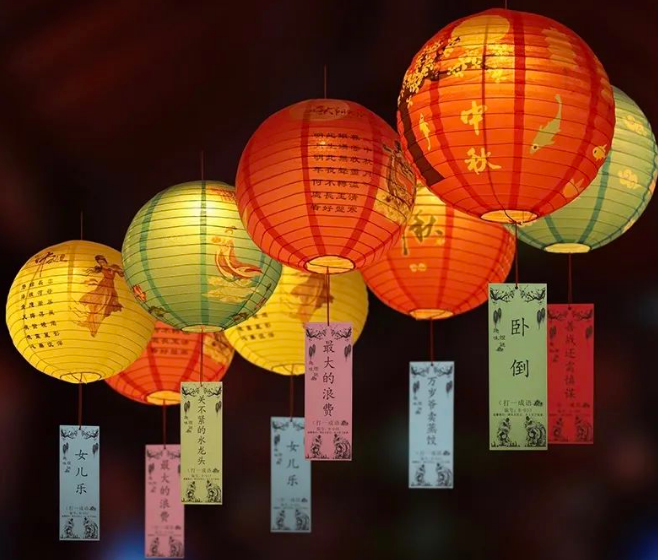 迎中秋,庆国庆——庆万家共盛世,明月话团圆(图4) 迎中秋,庆国庆——庆万家共盛世,明月话团圆(图4)