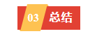 什么是核心交换机？与普通交换机有何区别？(图10)