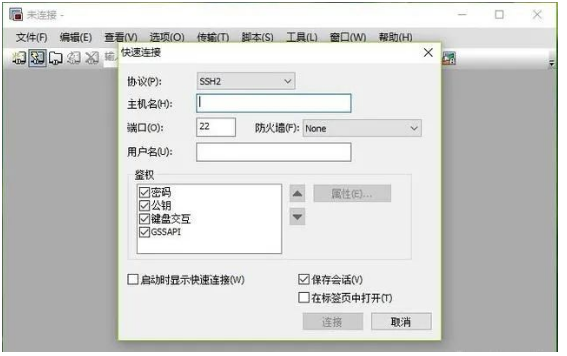 弱电工程人员必备7款软件,你都用过吗?(图3) 弱电工程人员必备7款软件,你都用过吗?(图3)