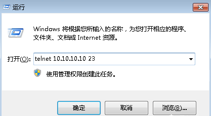 交换机上面的这三种接口,你都会用吗(图11) 交换机上面的这三种接口,你都会用吗(图11)