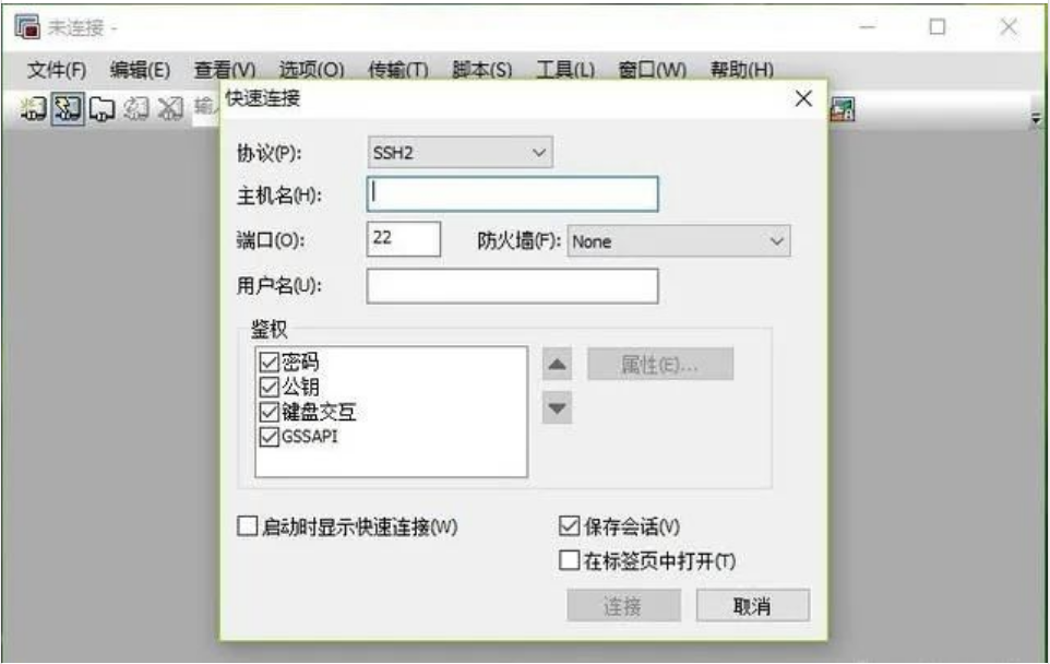 弱电工程人员必备7款软件,你都用过吗?收藏吧,成为高手必备!(图3) 弱电工程人员必备7款软件,你都用过吗?收藏吧,成为高手必备!(图3)