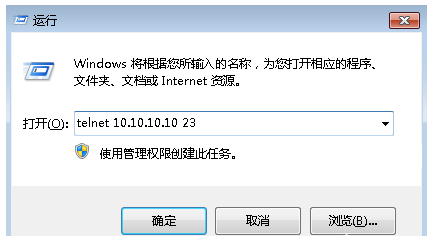 交换机拿来后,如何一步步配置?(图5) 交换机拿来后,如何一步步配置?(图5)