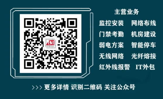 来看看几种常用的,测出电线电缆断点在哪的方法(图4) 来看看几种常用的,测出电线电缆断点在哪的方法(图4)