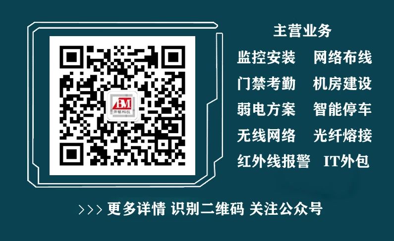 路由器的选择,建议选购千兆双頻无线路由器(图6) 路由器的选择,建议选购千兆双頻无线路由器(图6)