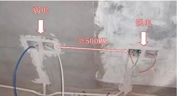强弱电之间安全距离是多少?(图2) 强弱电之间安全距离是多少?(图2)