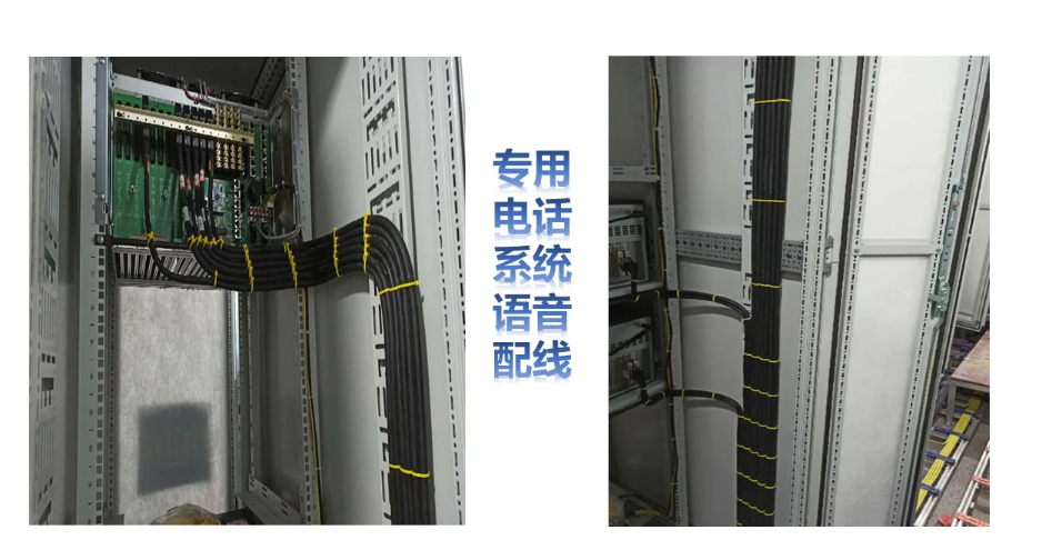 全面的机房施工安装工艺标准 ppt(图26)