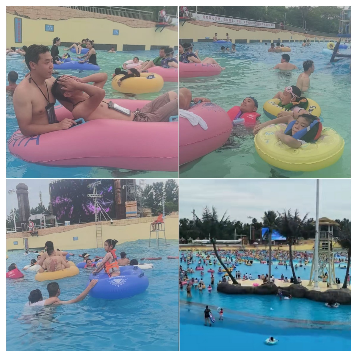 奔铭团队夏季水上乐园团建活动(图4) 奔铭团队夏季水上乐园团建活动(图4)