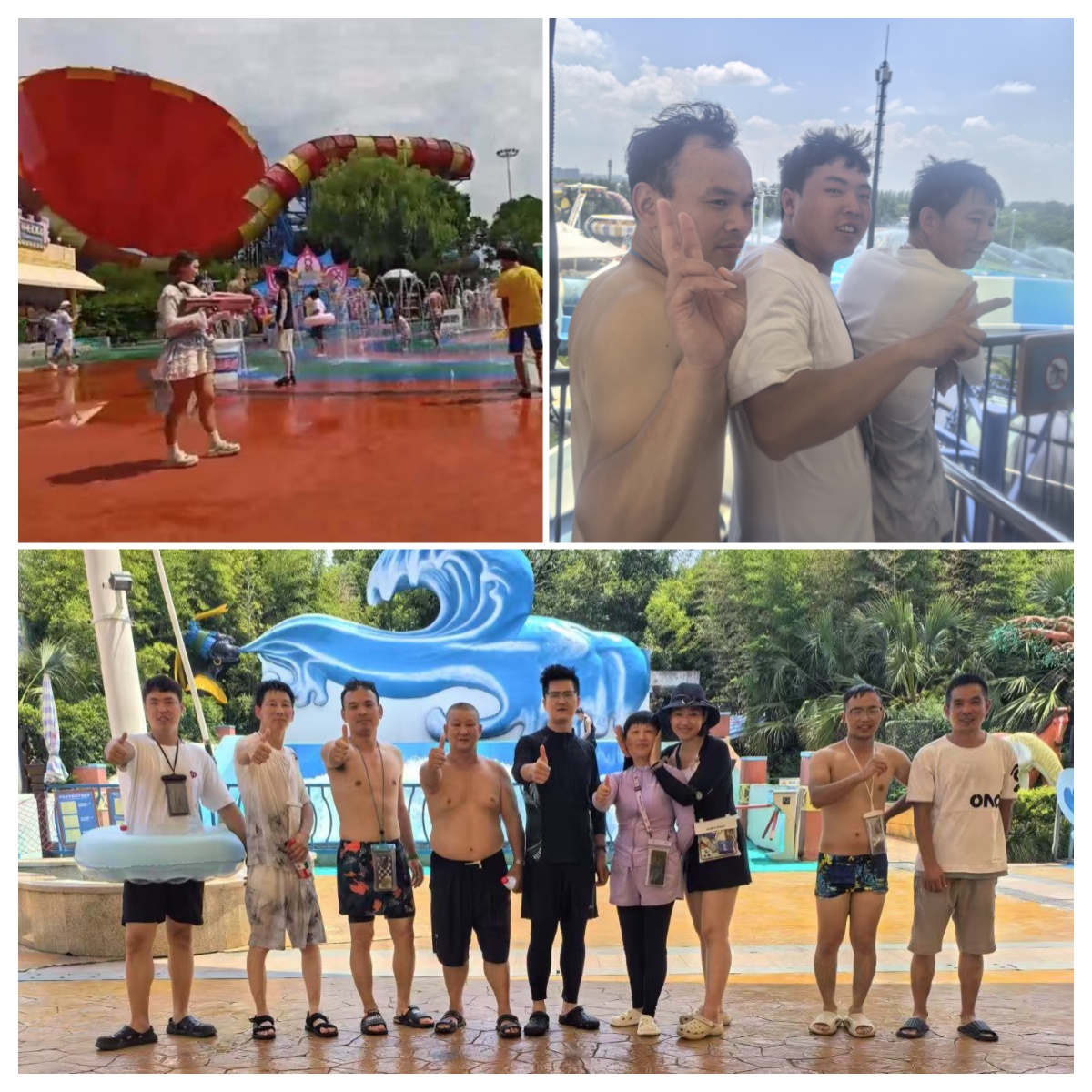 奔铭团队夏季水上乐园团建活动(图5) 奔铭团队夏季水上乐园团建活动(图5)