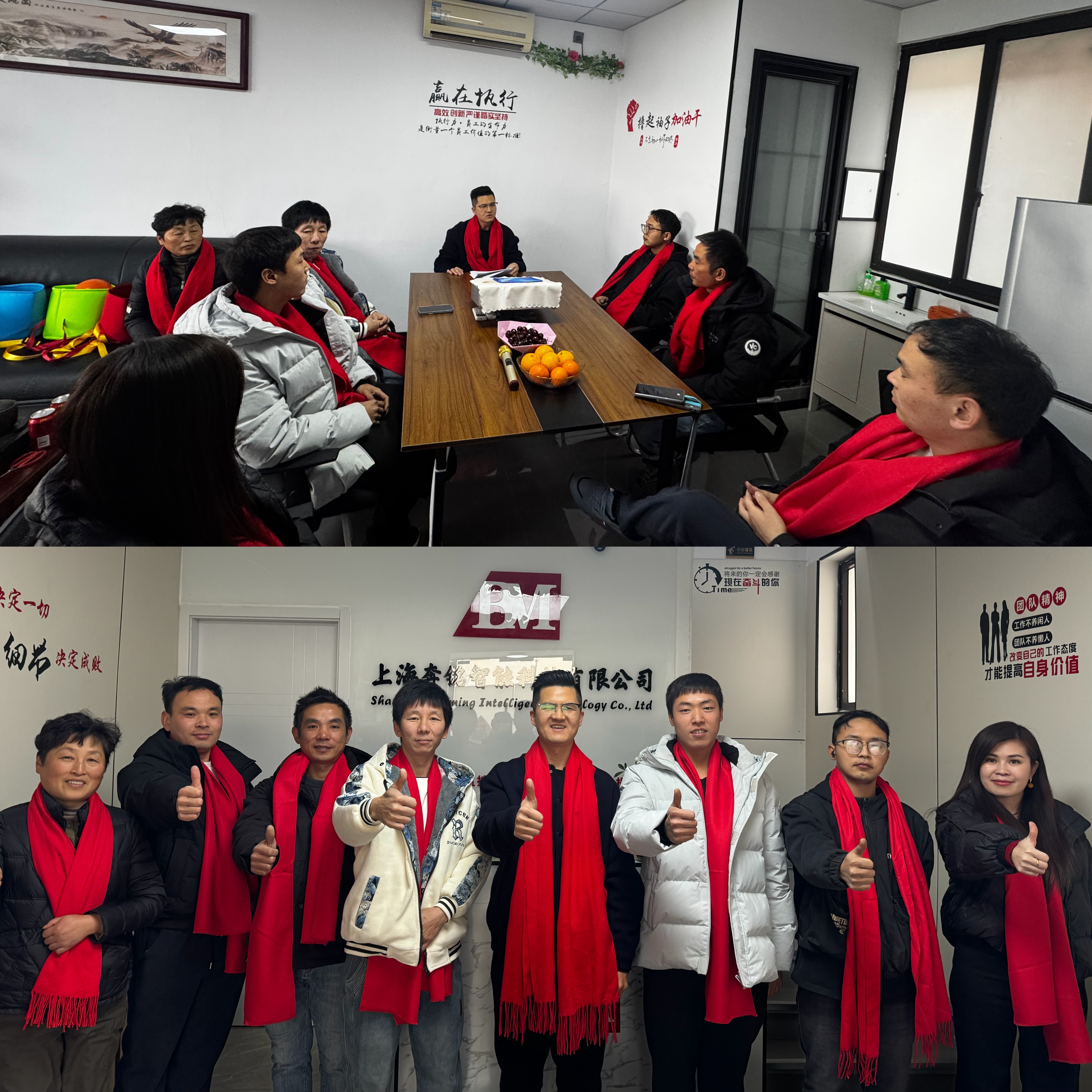 奔铭年终聚餐｜凝心聚力，共启新程(图4)