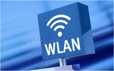 WiFi和WLAN区别原来这么大，终于懂了！(图2)